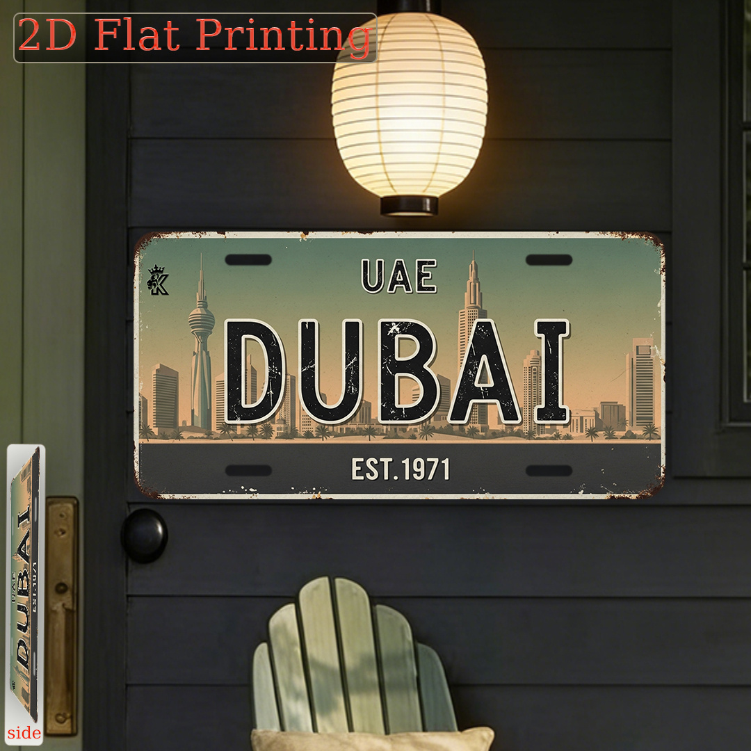Home Office Dubai - ป้ายทะเบียนดูไบ สหรัฐอาหรับเอมิเรตส์ ตั้งแต่ปี 1971 ป้าย AL