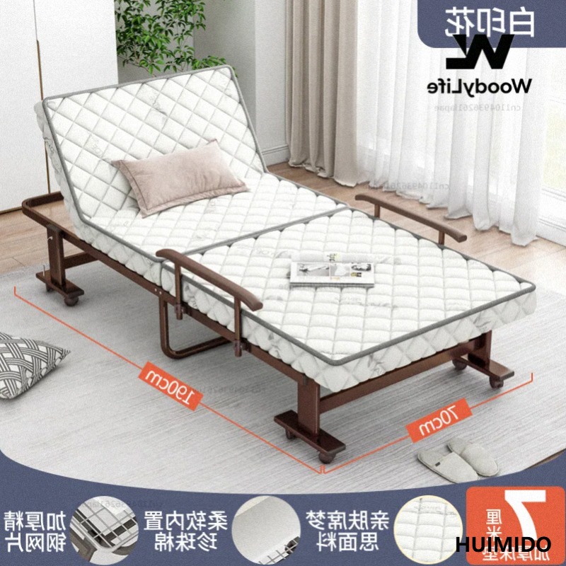 Home Office Furniture - เตียงพับ เตียงเดี่ยว สำหรับพักผ่อนที่บ้าน สำหรับผู้ใหญ่ พักกลางวัน พกพาสะดวก
