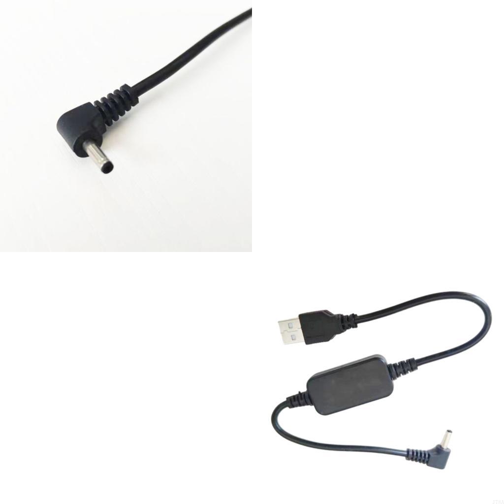 Home Office Official - J78A 12V USB To DC3.5x1.35mm ข้อศอกสายไฟสำหรับโคมไฟตั้งโต๊ะมินิพัดลมเราเตอร์