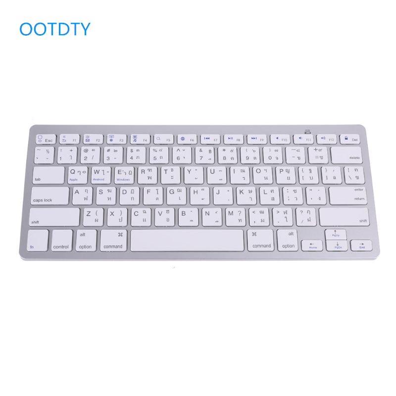 Home Office Official - 78คีย์ไทยคีย์บอร์ดไร้สายประเทศไทยไทย78คีย์คีย์บอร์ดไร้สาย Bluetooth สำหรับ I-Pad แล็ปท็อป Mac-แท็บเล็ต