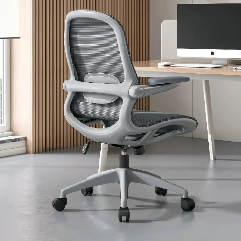 เก้าอี้สำนักงานตาข่ายตามหลักสร - Home Office Chair บทวิจารณ์และราคา