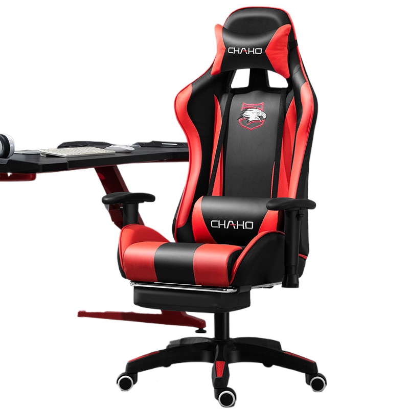 เก้าอี้เกมมิ่งสำหรับโต๊ะคอมพิว - Home Office Chair บทวิจารณ์และราคา