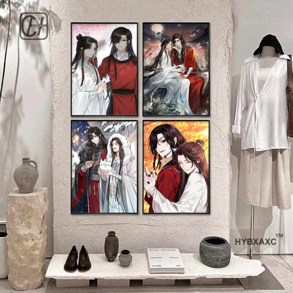 โปสเตอร์ 