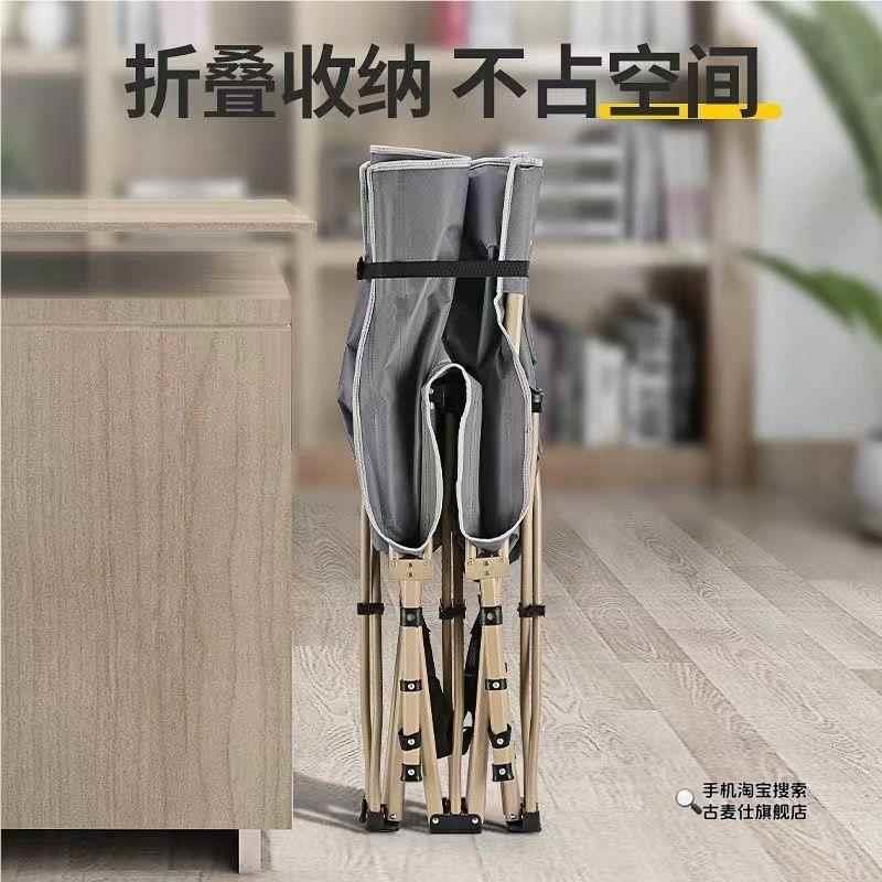 เตียงพับได้สำหรับงีบในออฟฟิศ ร - Home Office Furniture บทวิจารณ์และราคา