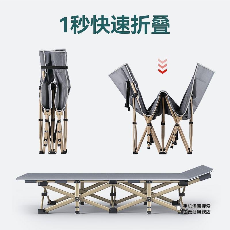 เตียงพับได้สำหรับงีบในออฟฟิศ ร - Home Office Furniture บทวิจารณ์และราคา
