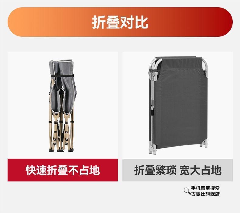 เตียงพับได้สำหรับงีบในออฟฟิศ ร - Home Office Furniture บทวิจารณ์และราคา