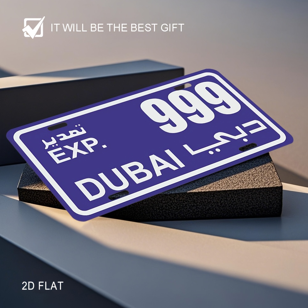 ป้ายผนังโลหะตกแต่งบ้าน - การออ - Home Office Dubai บทวิจารณ์และราคา