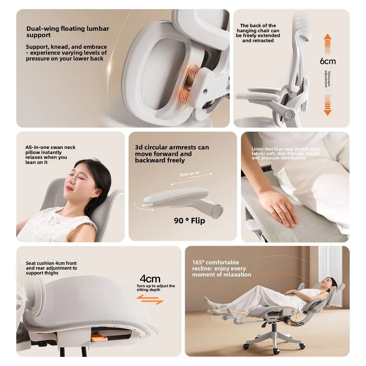 เก้าอี้เออร์กอนอมิกส์รุ่นใหม่  - Home Office Chair บทวิจารณ์และราคา