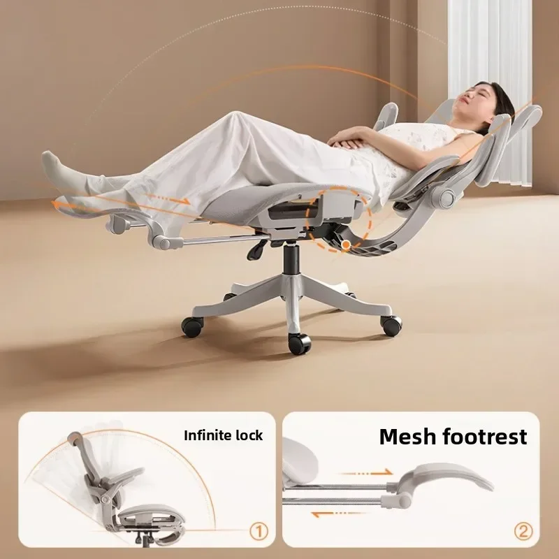 เก้าอี้เออร์กอนอมิกส์รุ่นใหม่  - Home Office Chair บทวิจารณ์และราคา