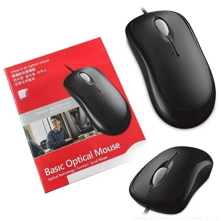 สำหรับเมาส์แบบมีสาย Microsoft  - Home Office Keyboard บทวิจารณ์และราคา