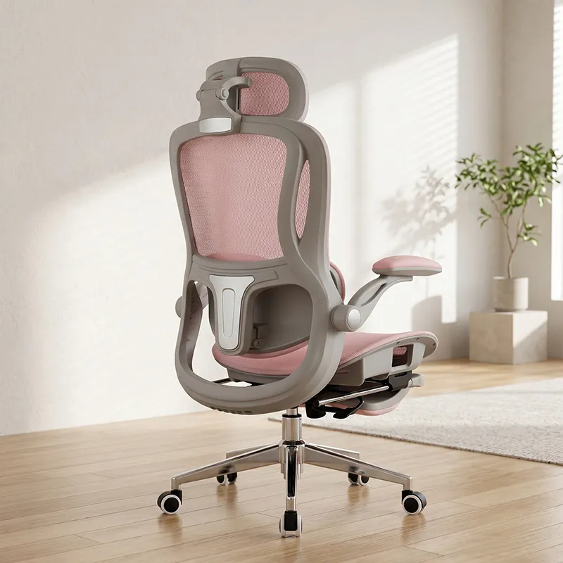 เก้าอี้คอมพิวเตอร์สำหรับผู้หญิ - Home Office Chair บทวิจารณ์และราคา