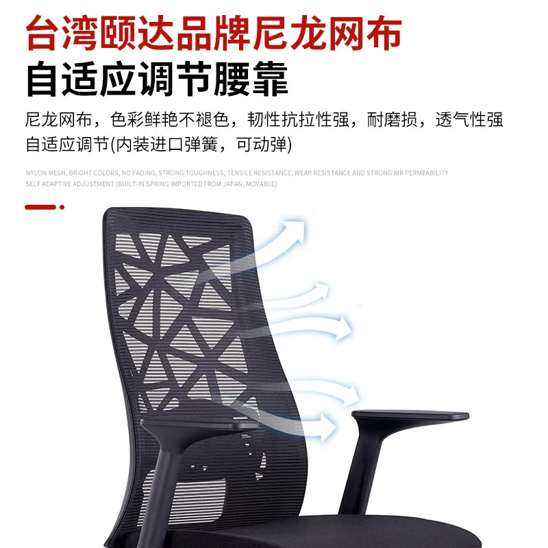 เก้าอี้สำนักงานคอมพิวเตอร์ตามห - Home Office Chair บทวิจารณ์และราคา