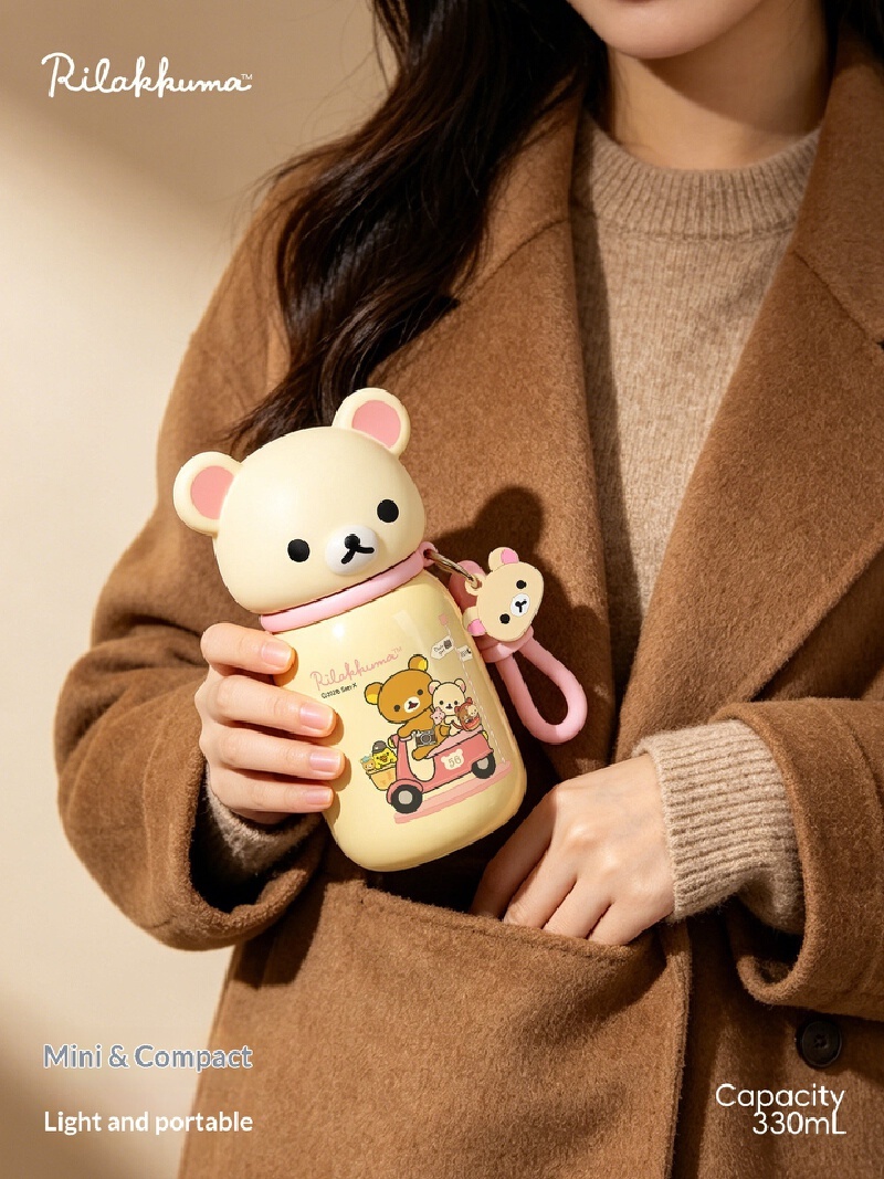 แก้วน้ำสแตนเลสเก็บความร้อนริลั - Home Office Gif บทวิจารณ์และราคา