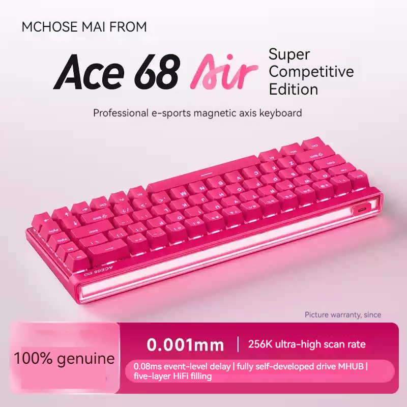 คีย์บอร์ดแมคคานิคอล Mchose Ace - Home Office Keyboard บทวิจารณ์และราคา